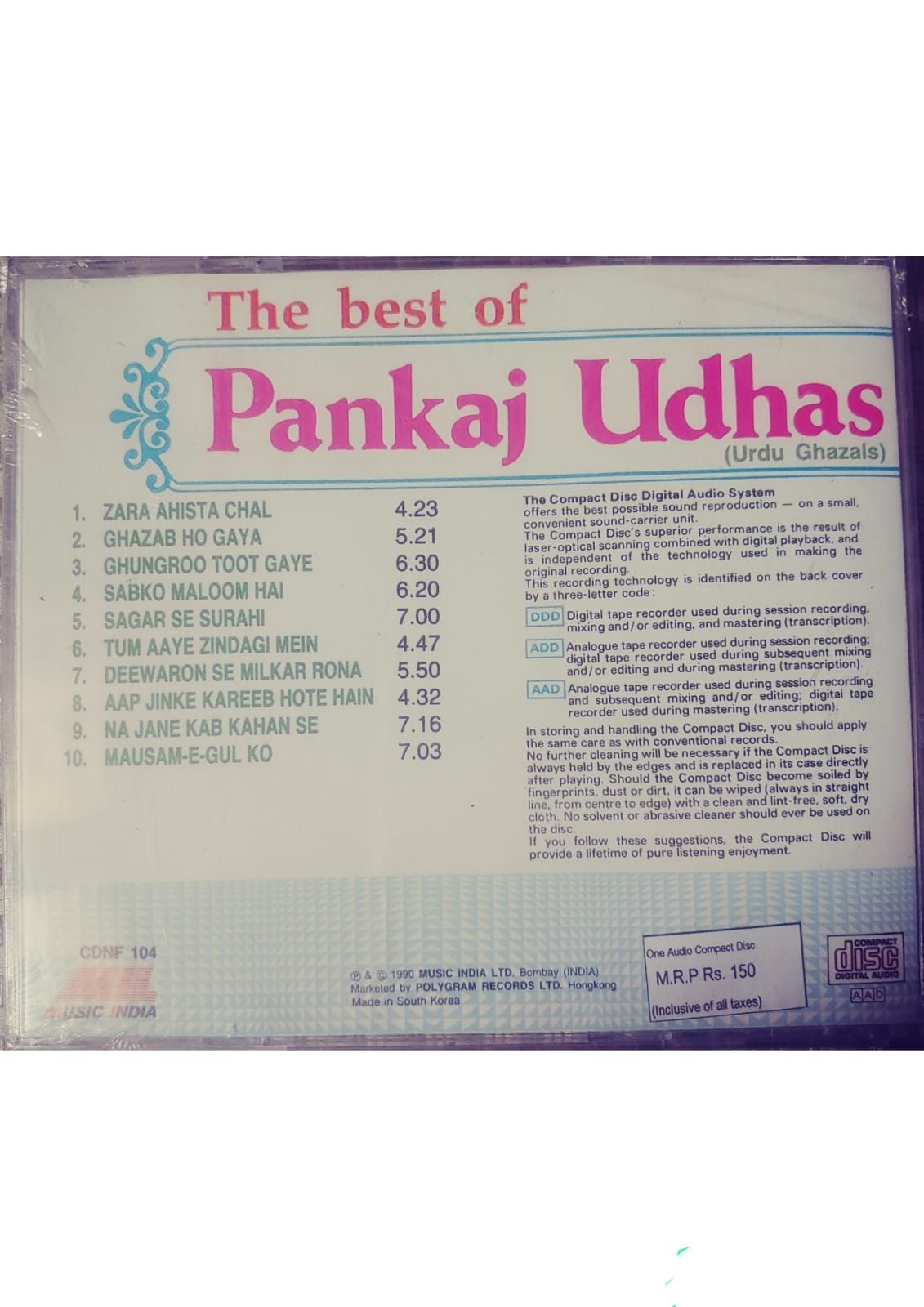 Pankaj Udhas Audio CD - Album " THE BEST OF PANKAJ UDHAS" (1990)