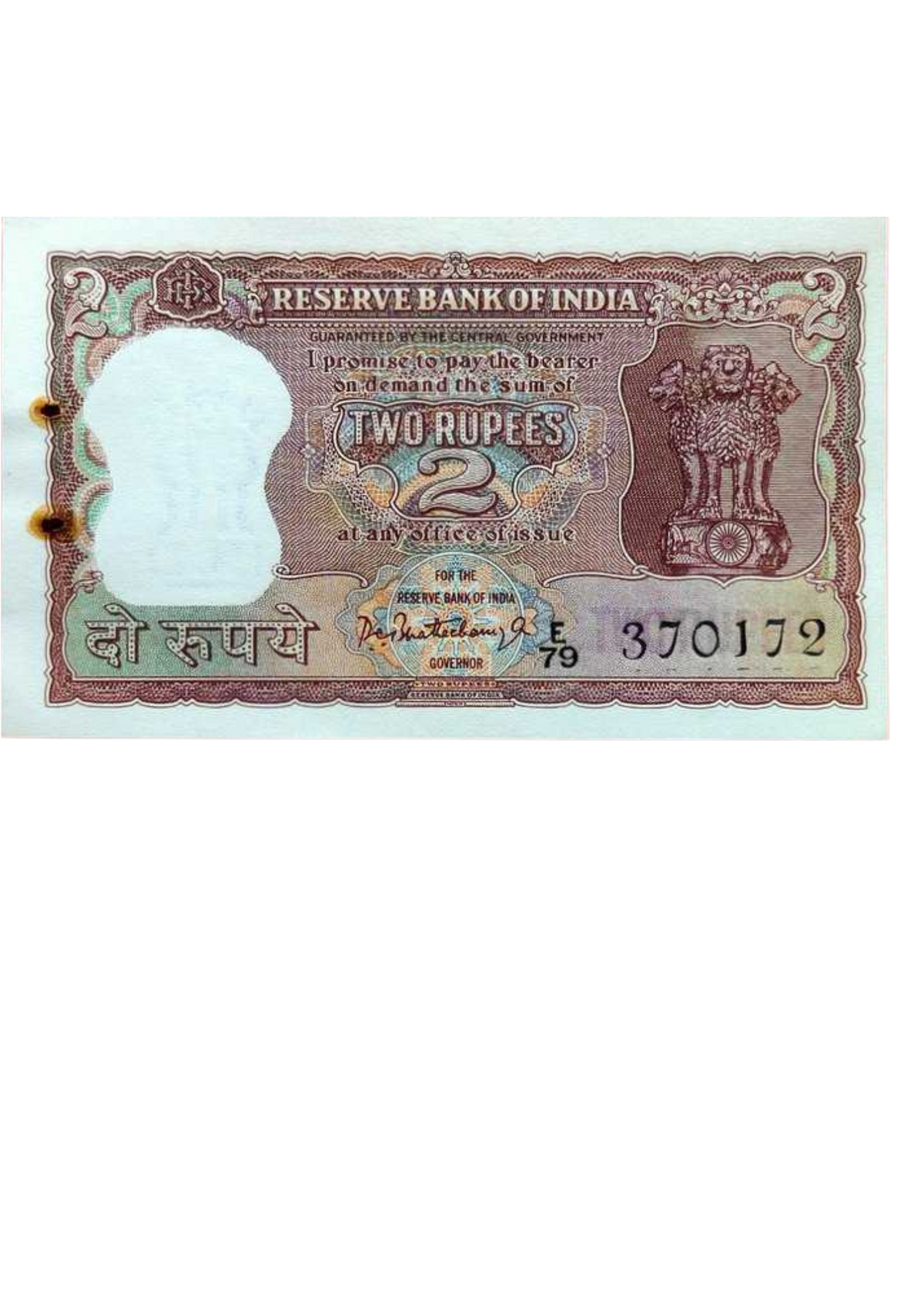 2 Rupee Note Rbi Republic India 2 Rupees Bank Note ( 1943-1997)- (5 different Notes)- w ...