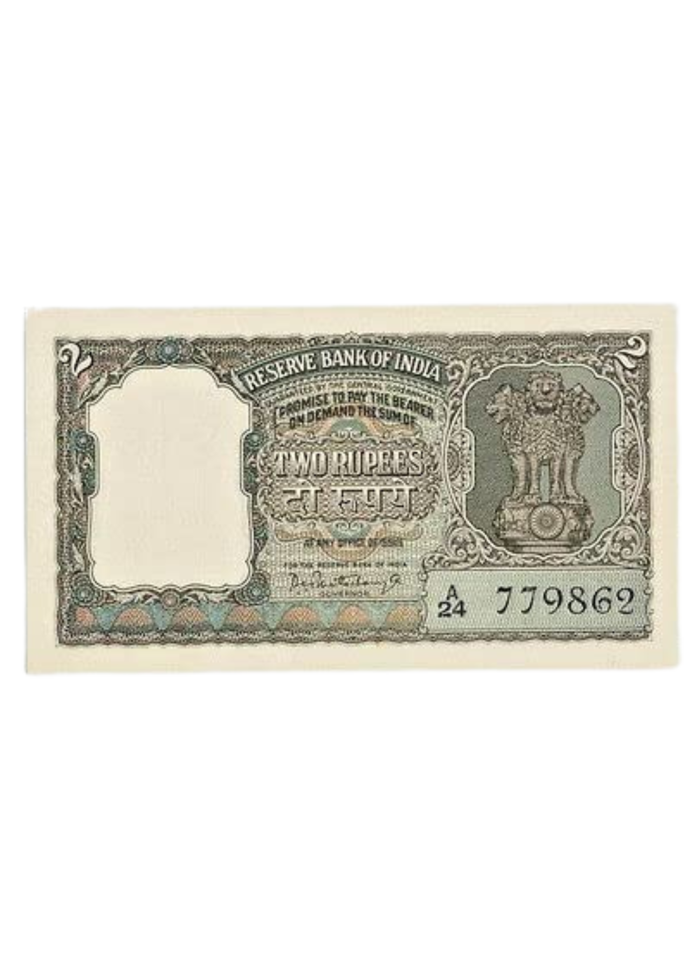 Republic India 2 Rupees Bank Note ( 1943-1997)- (5 different Notes)- with display stand (Demonetized & Collectible Category)