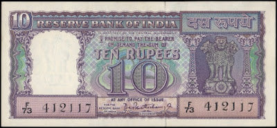 Republic India  Rs. 10  notes (1949-2017) - (Demonetized & Collectible Category) (Non-returnable)