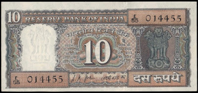Republic India  Rs. 10  notes (1949-2017) - (Demonetized & Collectible Category) (Non-returnable)