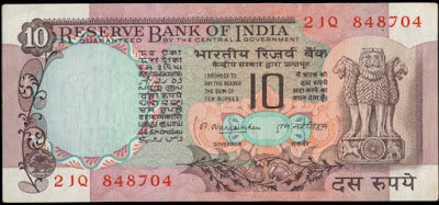 Republic India  Rs. 10  notes (1949-2017) - (Demonetized & Collectible Category) (Non-returnable)