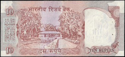 Republic India  Rs. 10  notes (1949-2017) - (Demonetized & Collectible Category) (Non-returnable)