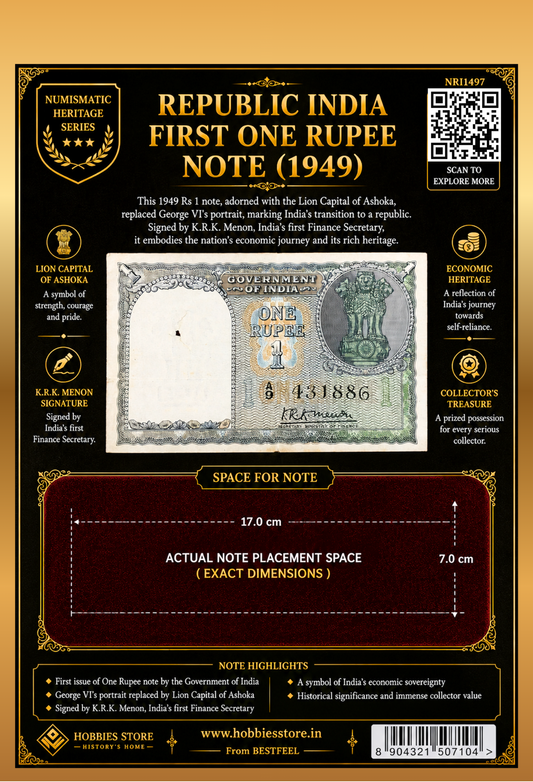 Republic India First One Rupee Note (1949), (VERY RARE)