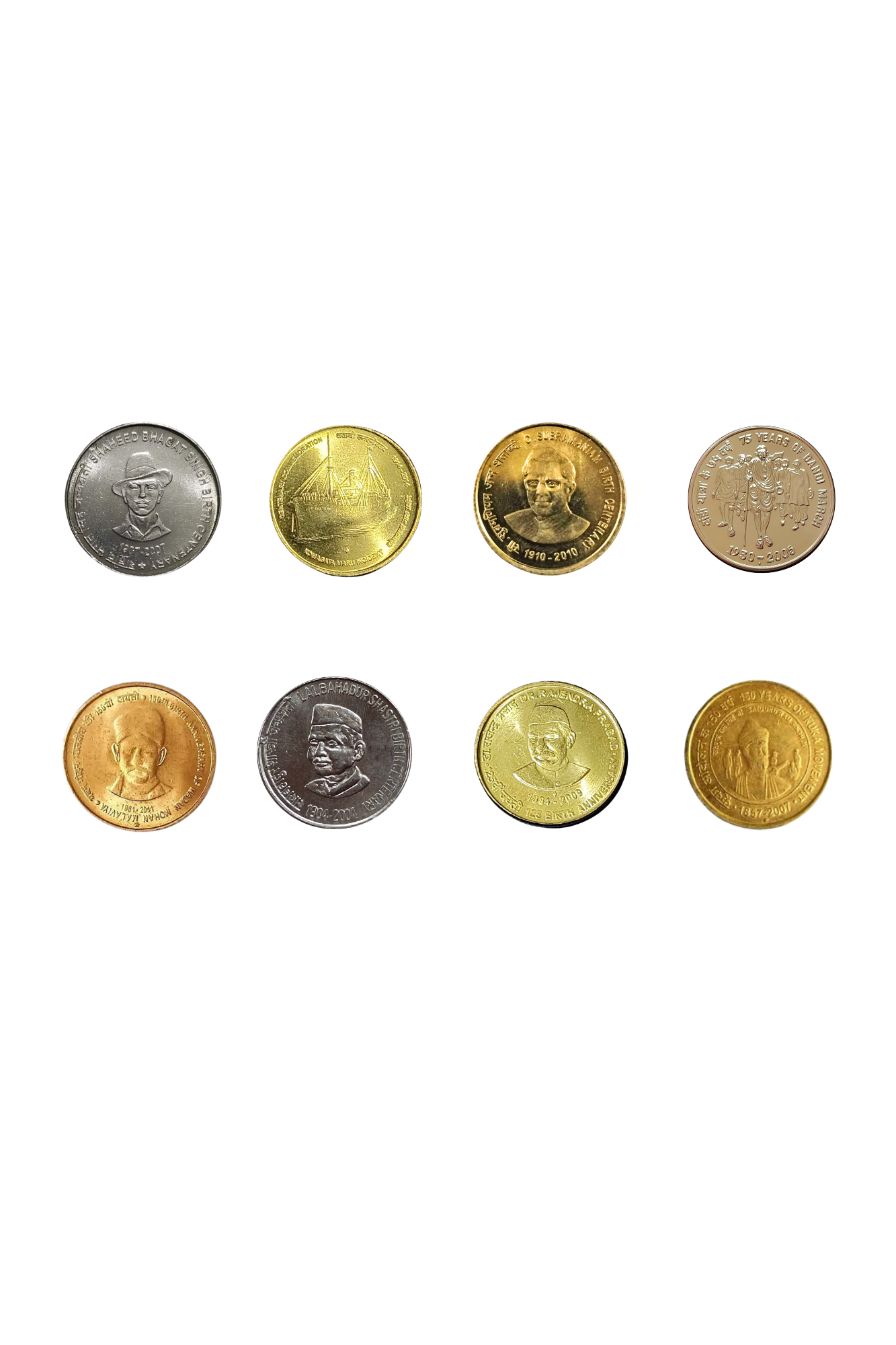 Republic India 5 Rupees Commemorative Coins (Demonetized & Collectible Category) (Non-returnable)