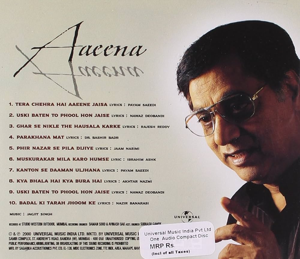 Jagjit Singh Audio CD - Album " AAEENA" (2000)