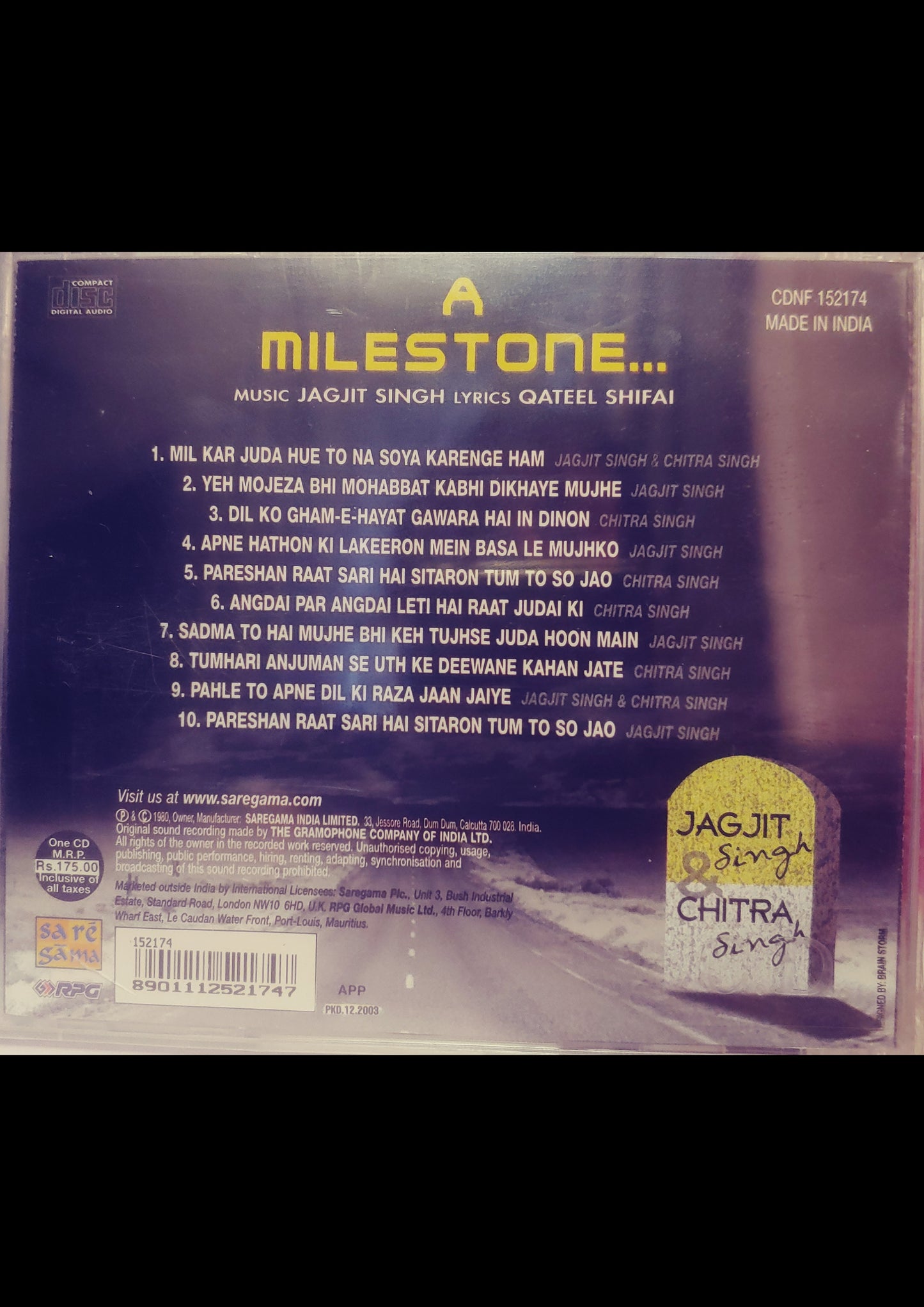 A MILESTONE BY JAGJIT SINGH & CHITRA SINGH, AUDIO CD (1980)