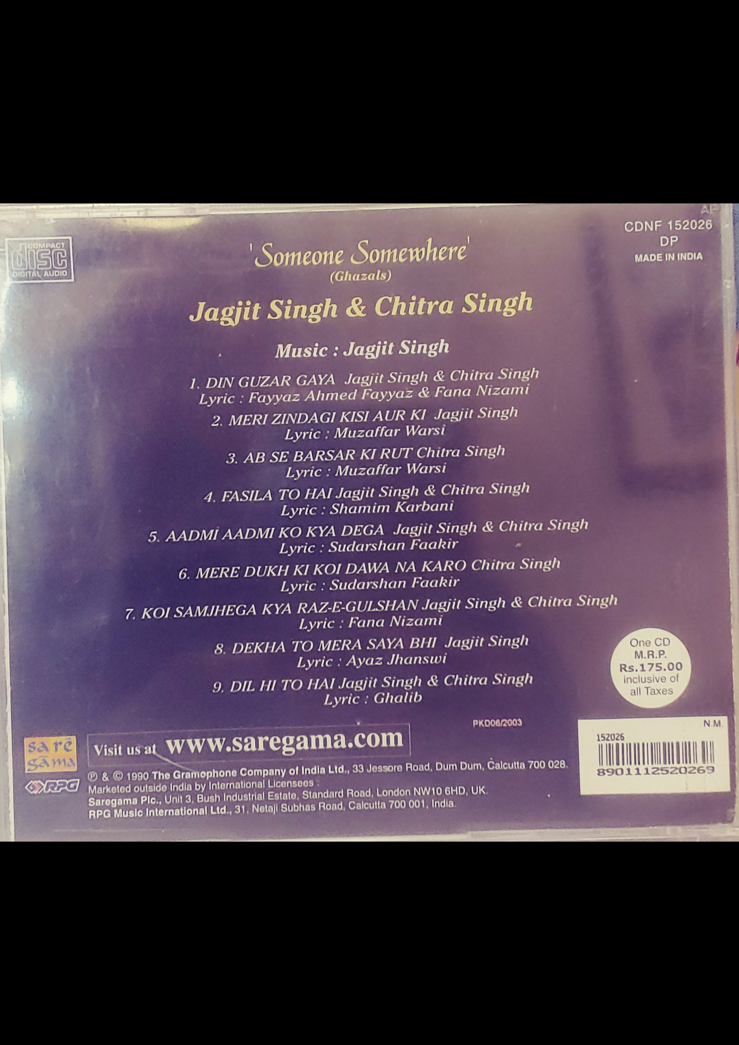 Jagjit Singh & Chitra Singh Audio CD - Album "SOMEONE SOMEWHERE" (1990)