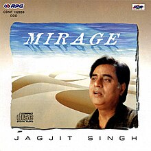 Jagjit Singh Audio CD - Album "MIRAGE"(1995)