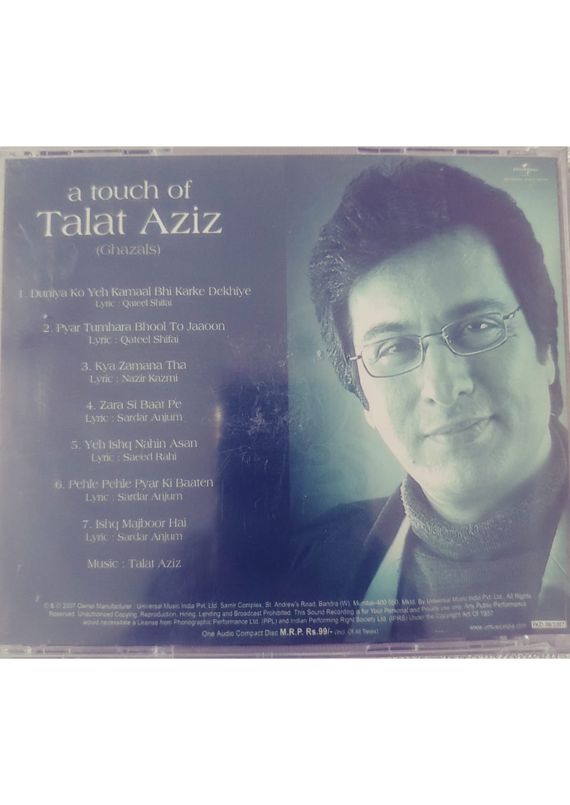Talat Aziz Audio CD - Album " A TOUCH OF TALAT AZIZ" (2007)