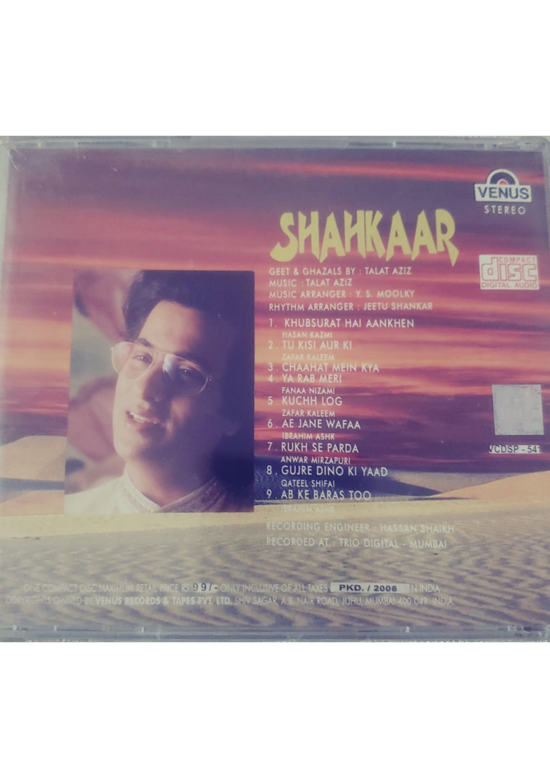 Talat Aziz Audio CD - Album "SHAHKAAR" (1997)