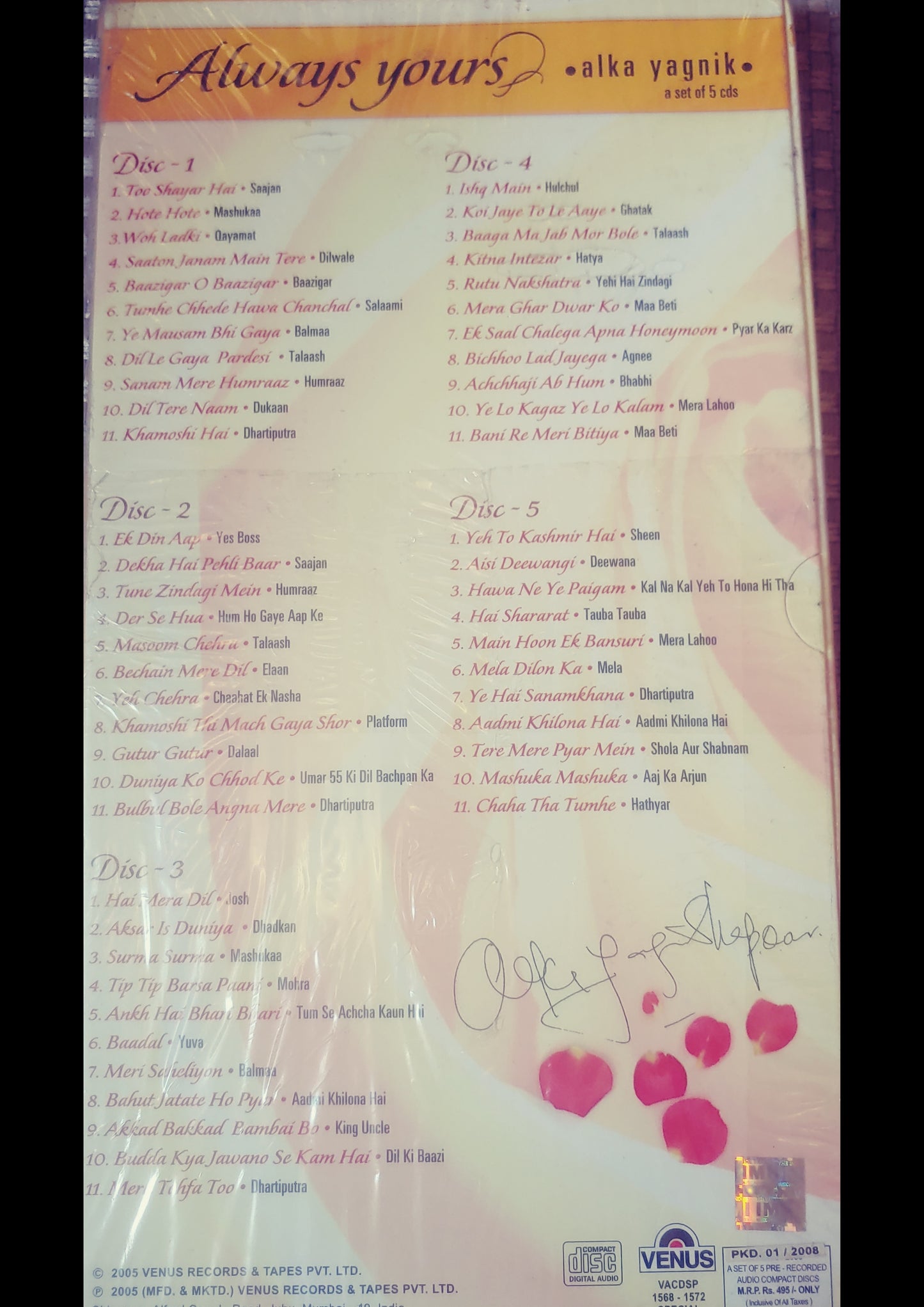 ALKA YAGNIK (5Cds set) - Always Yours, Alka Yagnik (Always Yours)