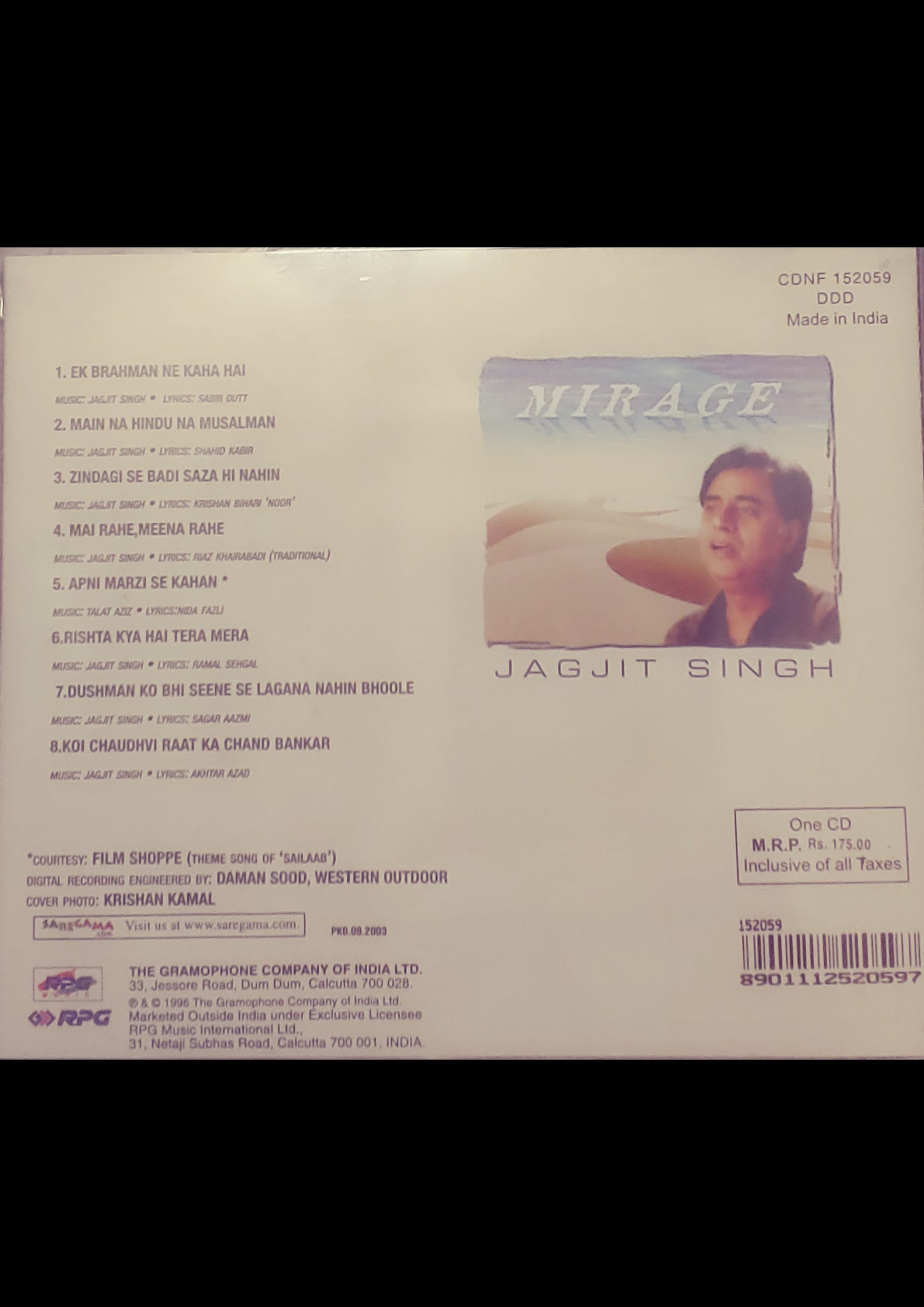 Jagjit Singh Audio CD - Album "MIRAGE"(1995)
