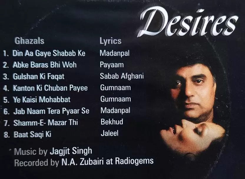 Jagjit Singh & Chitra Singh Audio CD - Album " DESIRES" (1989)