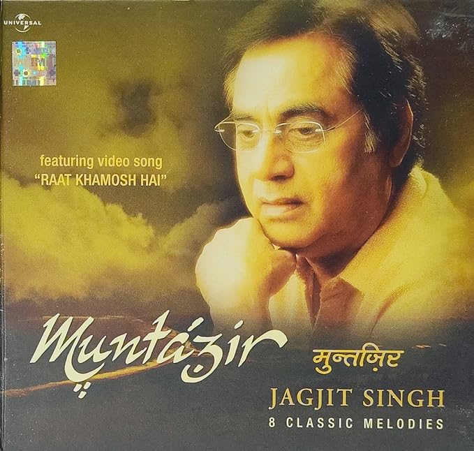 Jagjit Singh Audio CD - Album "MUNTAZIR" (2004)