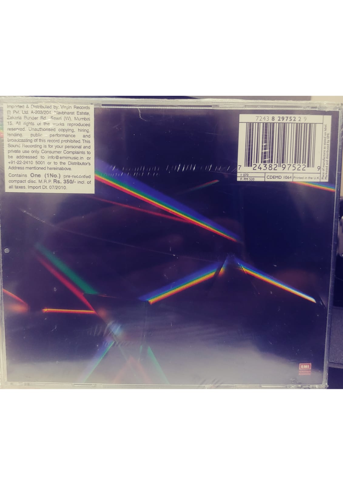 Pink Floyd - Album " DARK SIDE OF THE MOON" (1973)